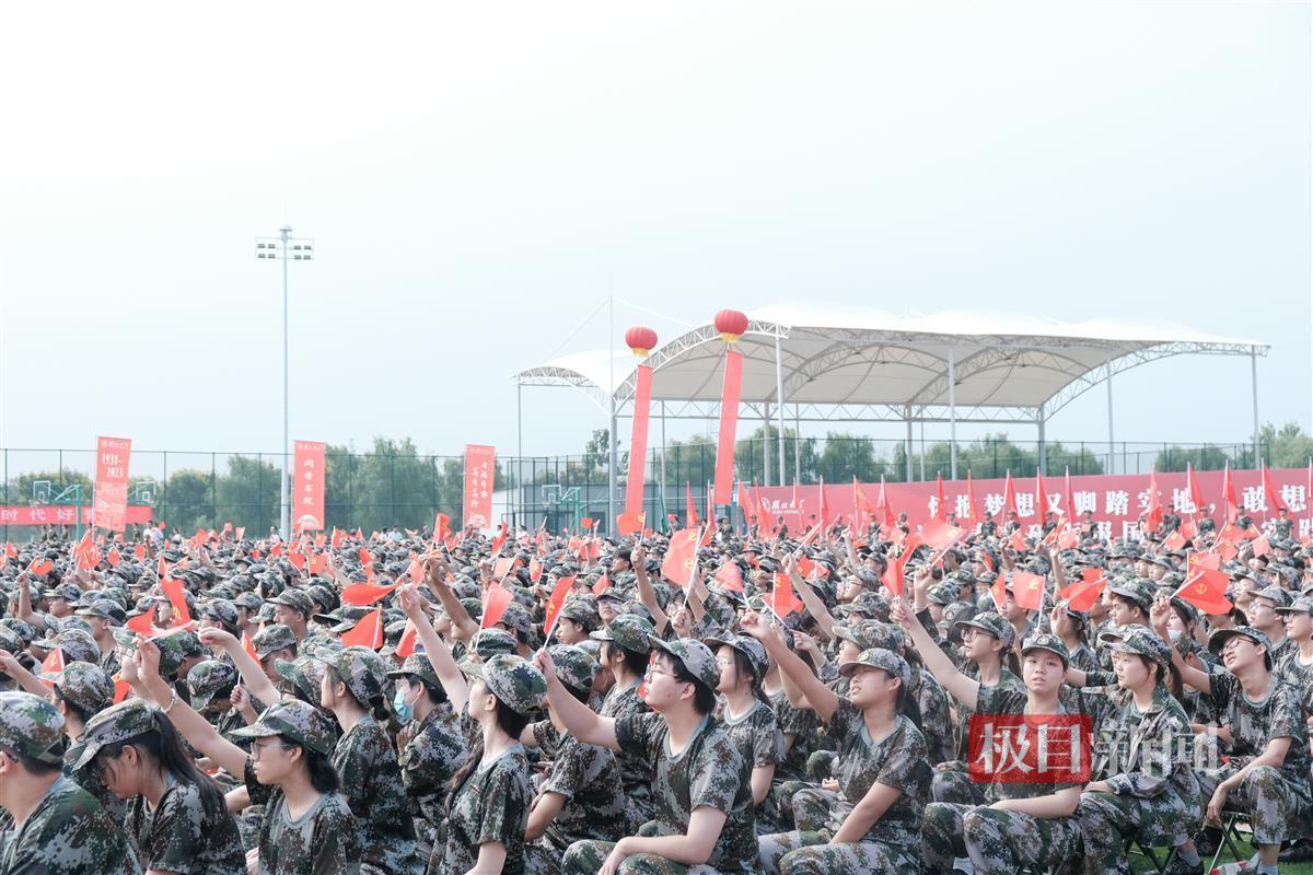 沙巴克官网